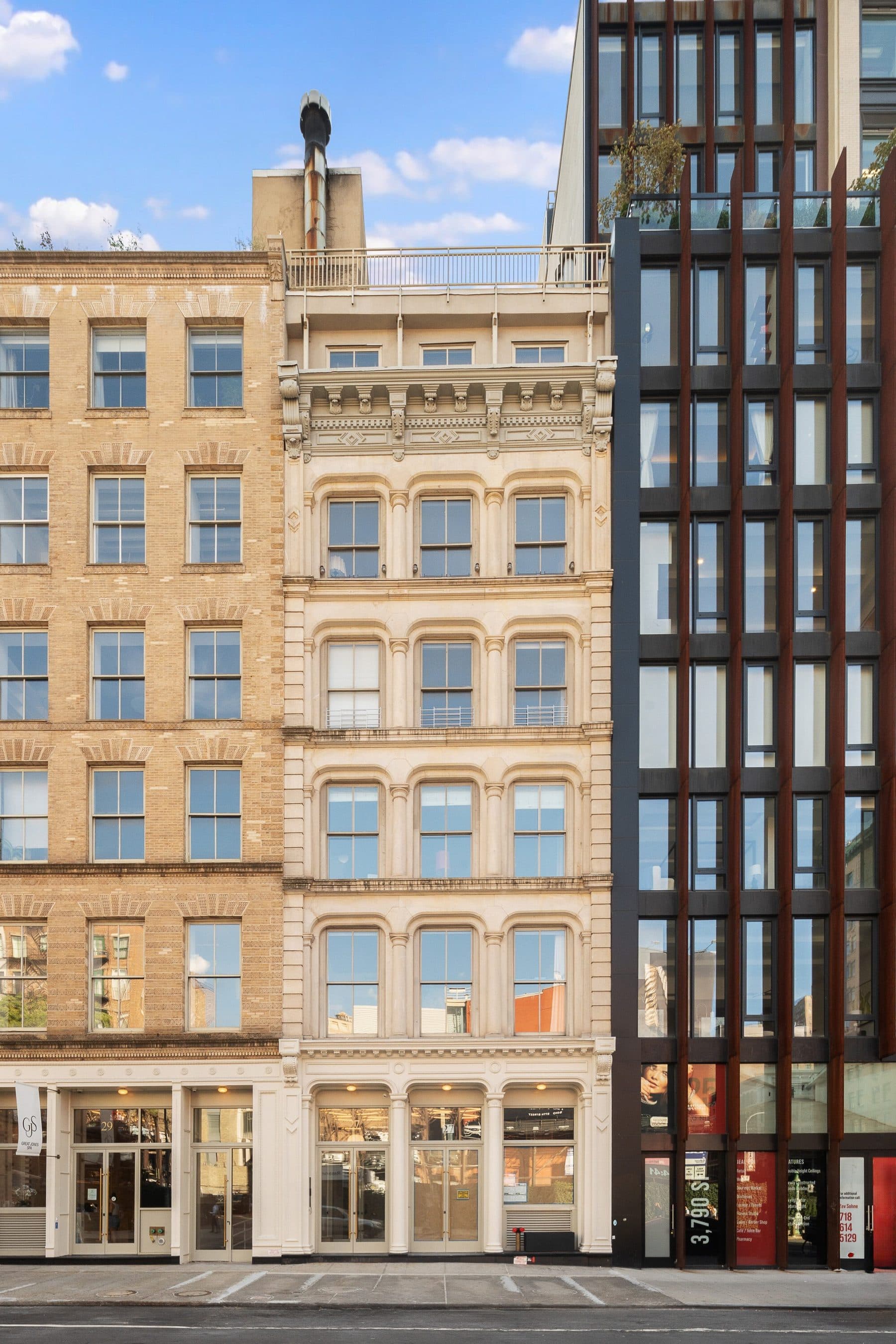 27 Great Jones Street — photo 11