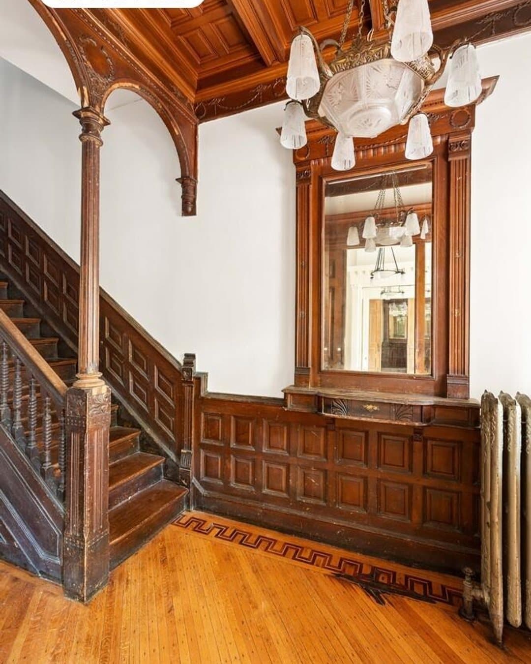 877 Park Place — photo 15