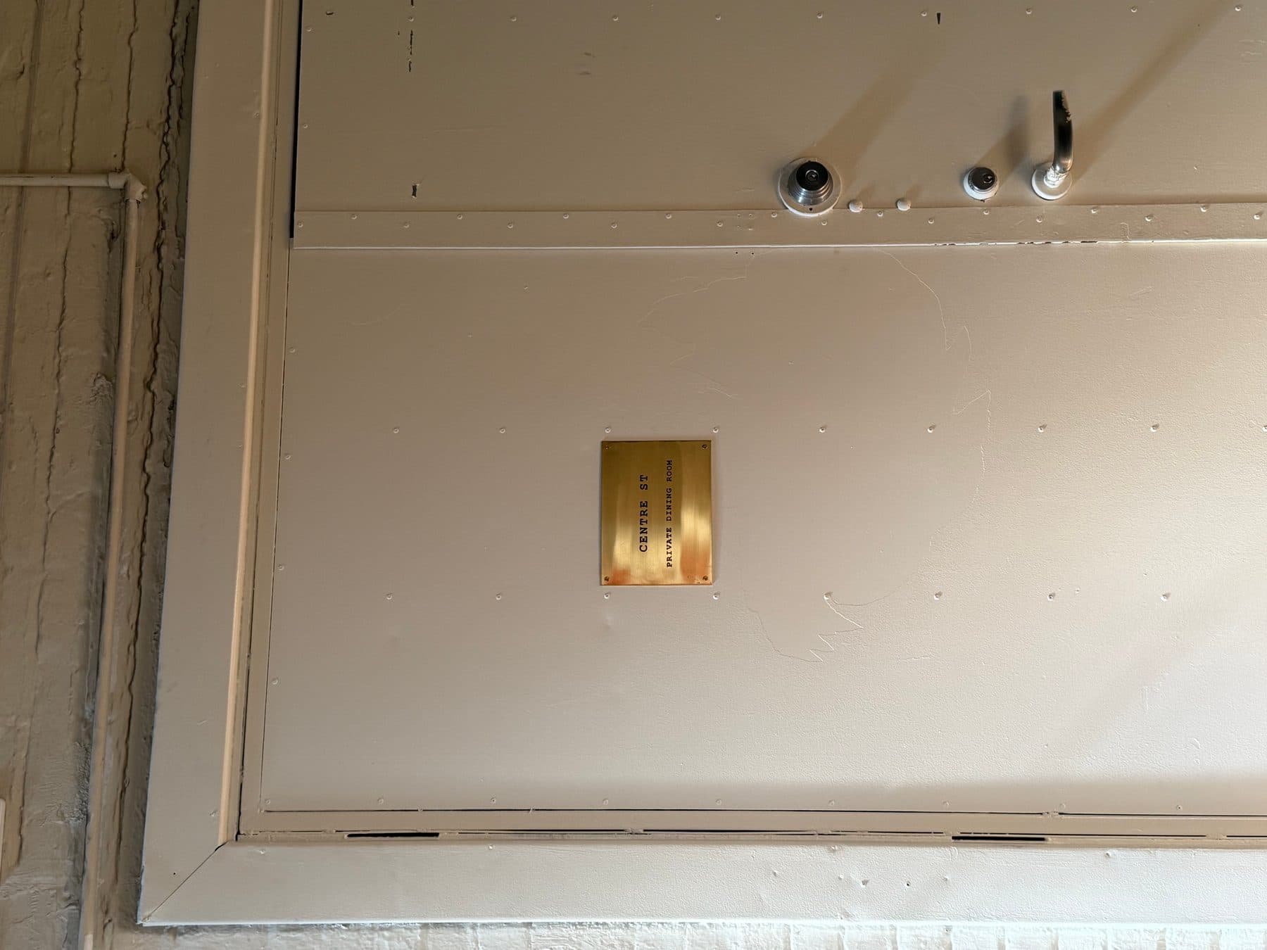 224 Centre Street — photo 23